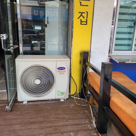 대구유품정리 집정리 PC 이미지 1875311