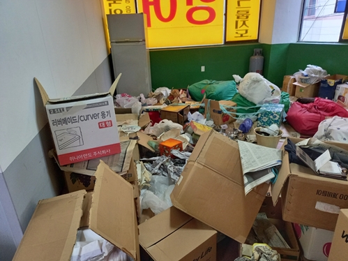 대구유품정리 집정리 PC 이미지 3278630